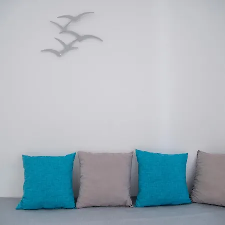 Апартаменты Helmos Cozy *