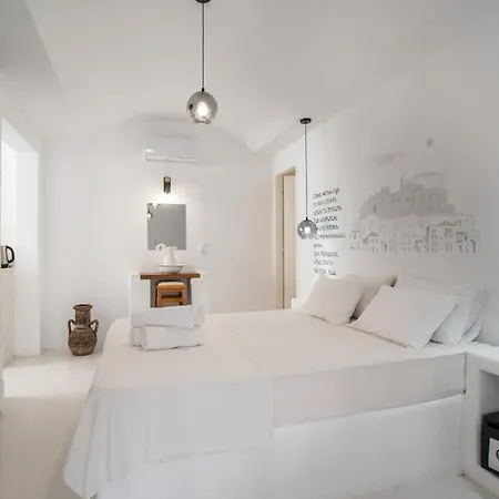 Helmos Cozy * Naxos City