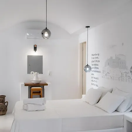 Apartment Helmos Cozy Naxos City