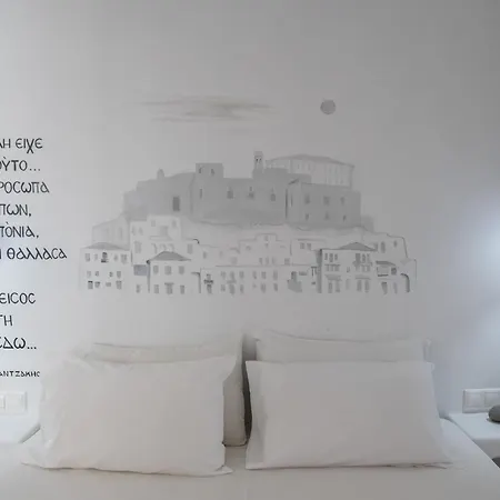 Helmos Cozy